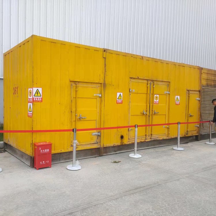 新华租赁静音发电机